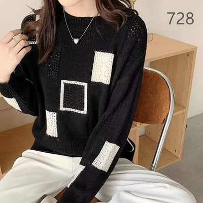 Avery | Geometric Cozy Block Sweater