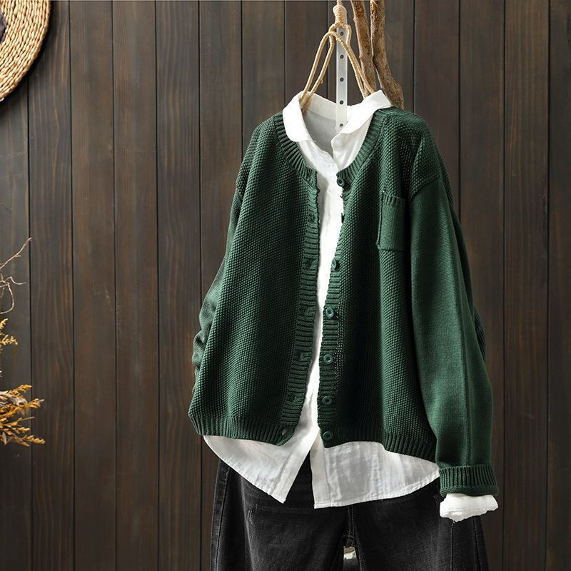 Harper | Relaxed Knit Cardigan
